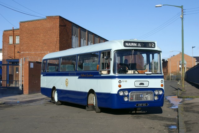 Угадай АВТО-4