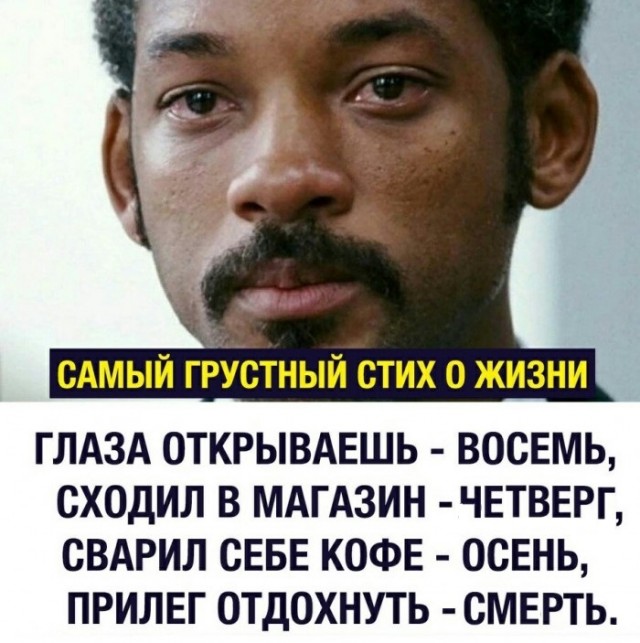 «Картинки разные нужны, картинки разные важны»
