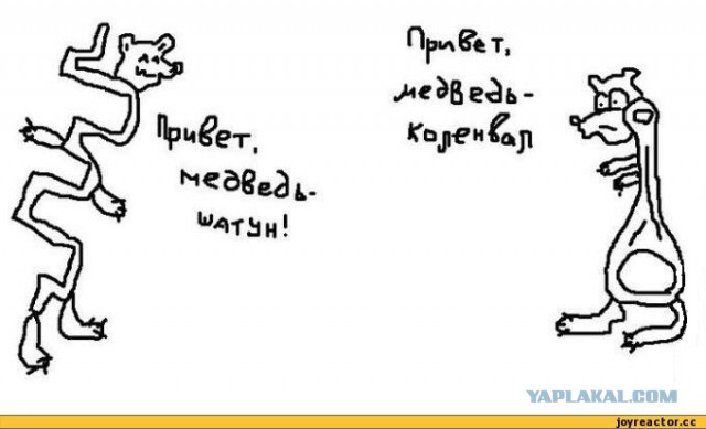Немного картинок с надписями и без - 29