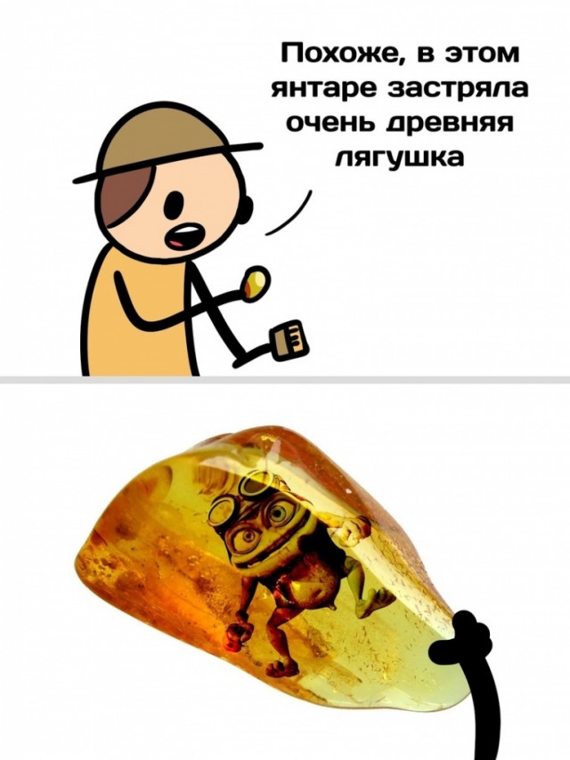 Немного картинок с надписями и без - 30