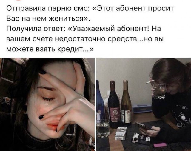 Немного картинок для настроения 07.12.19