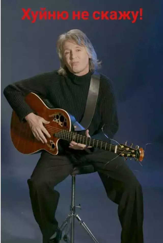 Юрий Лоза о нём