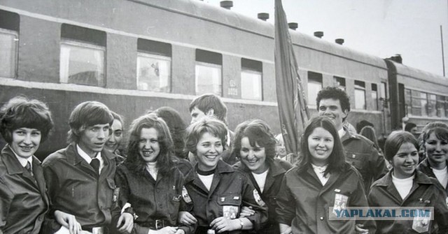 50 лет назад. Январь 1970 года