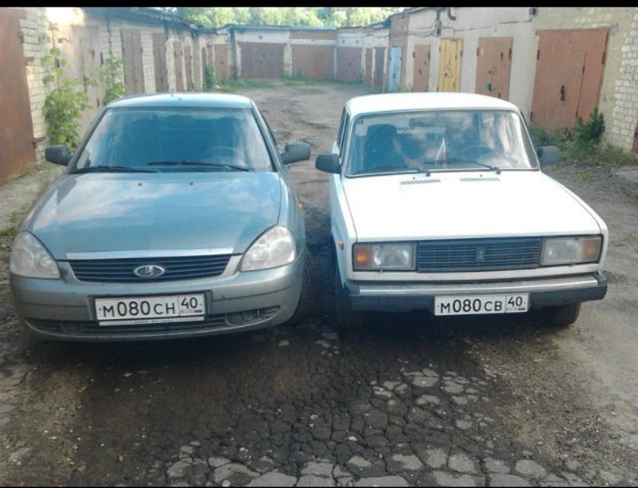 Новые правила: россияне смогут покупать «красивые» автономера через госуслуги (с ценами)