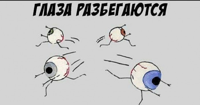 Бредзона 28.01.2020