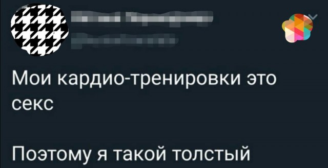 Чуток картинок 31.03.20