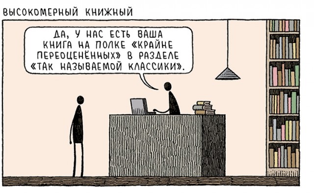 Свинегрет: картинки, надписи и прочее на 28.04 или №22