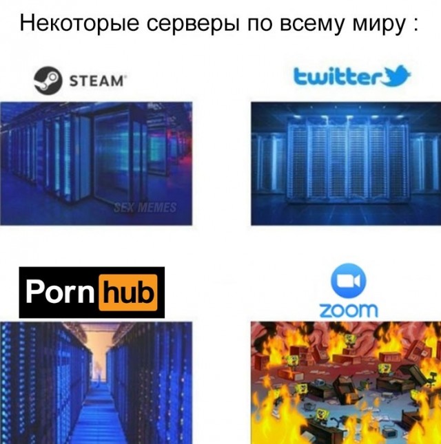 Бардак без темы