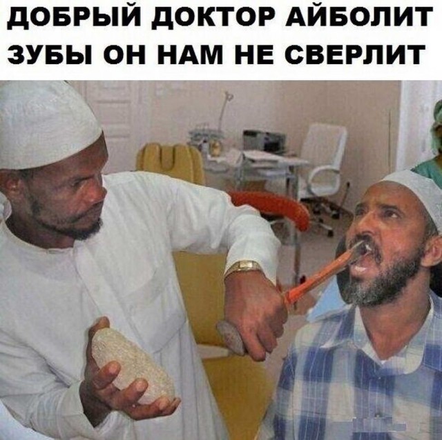 Бредзона 19.05.2020