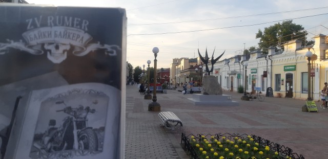 ЯП вокруг света. Германия, Австралия, Китай...