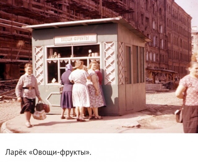 Жизнь простых советских людей в конце 1950-х на фотографиях Томаса Хаммонда