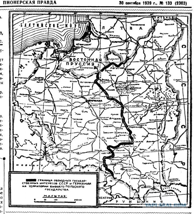 Представьте: вы - "попаданец" в лето 1918 года