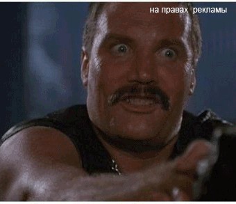 Когда нет денег,а закусь нужен...