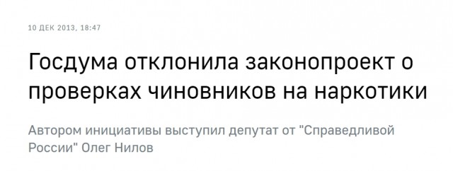 Дана Борисова сдала звёзд