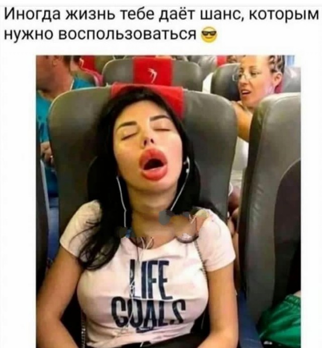 Юмор в картинках 11.12.20