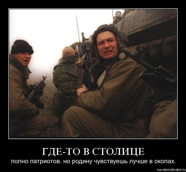 Юрий Буданов .Вспомним Героя.