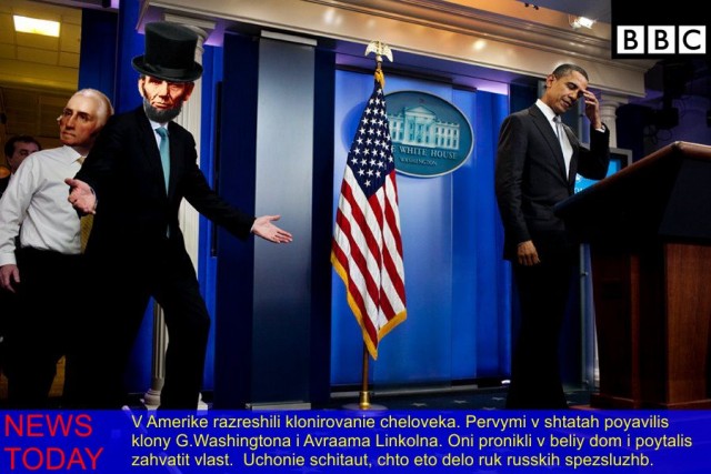 "Ну что, не ждали?!" :)