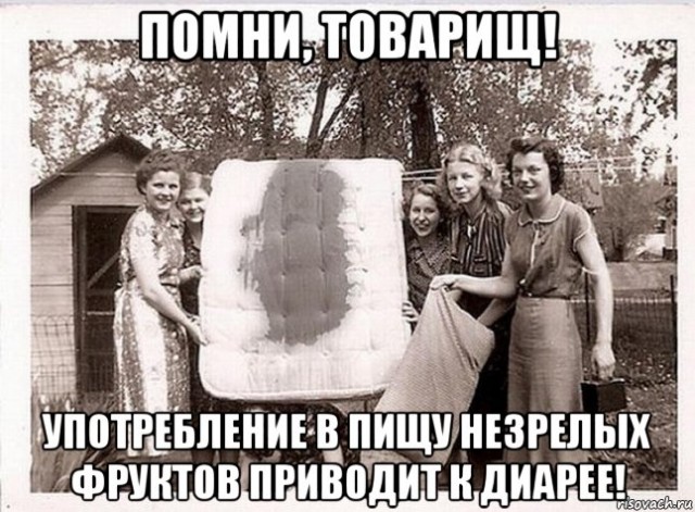 Что за дичь тут происходит? Ретрофото