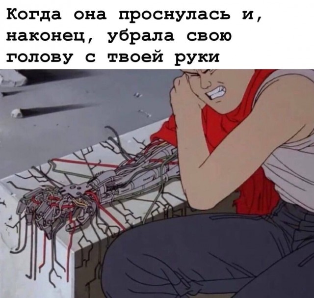 Картинки разные 10.01.21