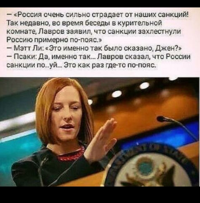 Лавров отправил Евросоюзу видео о насилии против митингующих на Западе