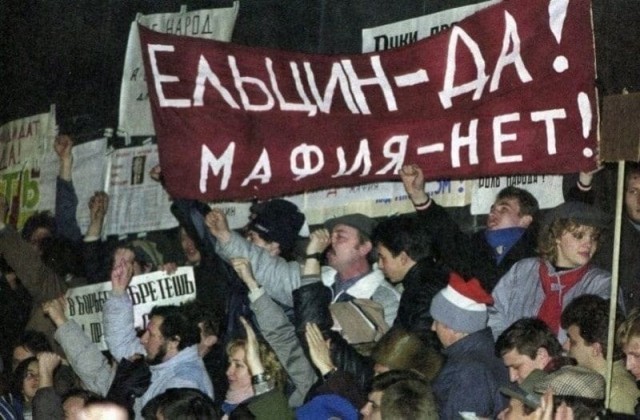 Прошлое, далёкое и не очень - 6