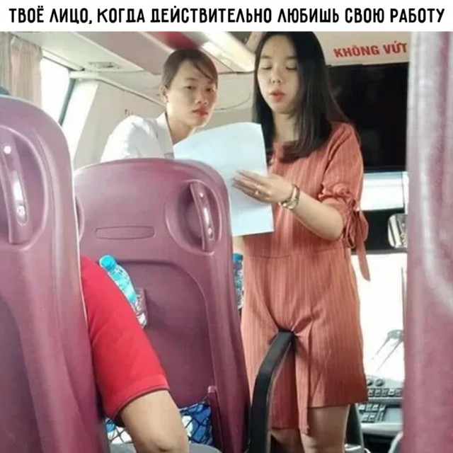 Картинки для настроения.9.02.