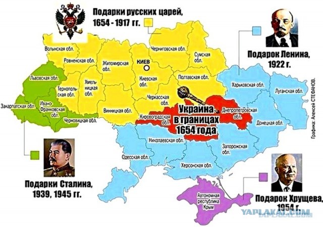 Крым обратится в ООН из-за водной блокады Украины