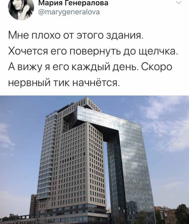 Картинки разные 24.03.2021