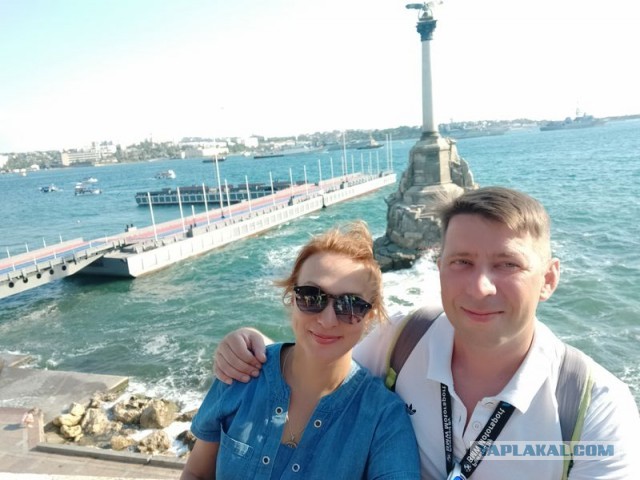 Мы идём на Кюрасао (отчёт про Крым на мотоцикле)