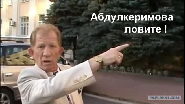Прокурор заявил, что продал авто за 5 минут до ДТП