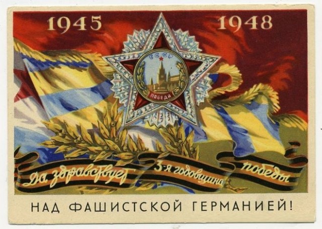 В Химках, возле Меги
