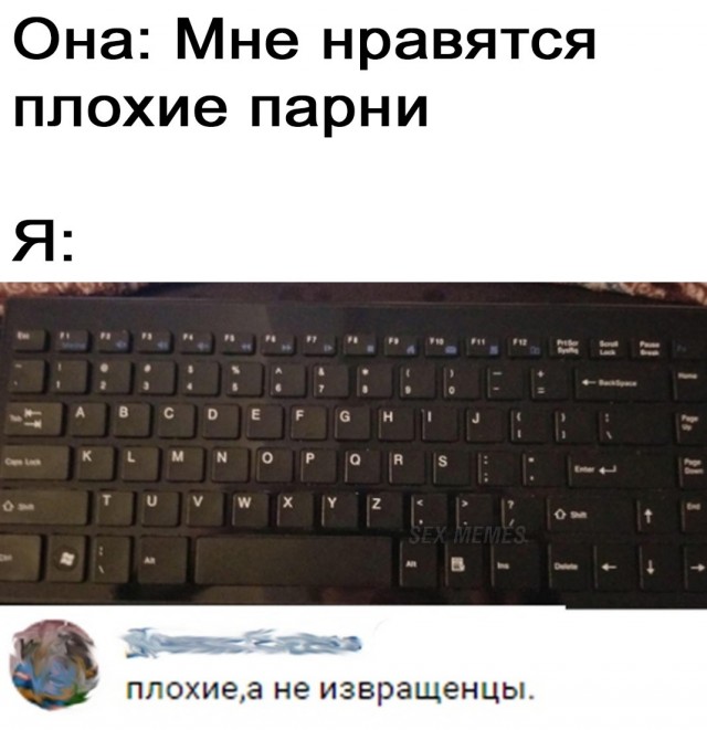 Картинки из рабочего чата 27.06.21
