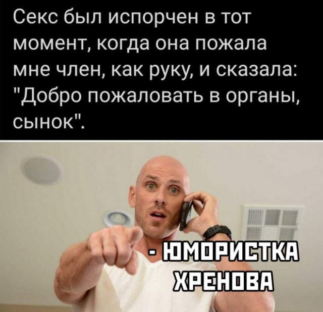 Картинки и мемы для настроения 23.08.2021