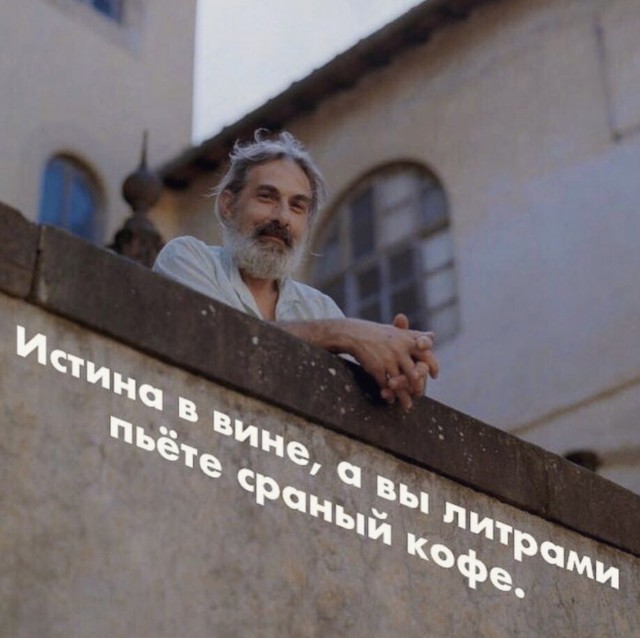 Так себе картинки 31.08.21