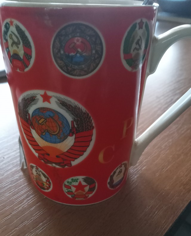 А из какой кружки вы пьёте на работе?