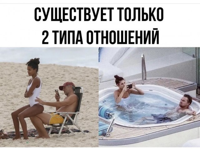 Весёлый полтишок 4.09