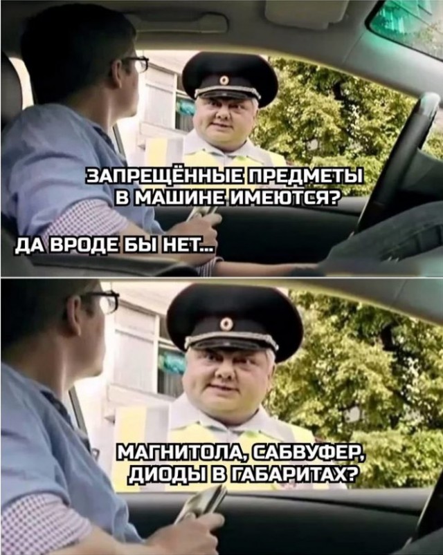 Картинки и мемы для настроения 2021.09.07