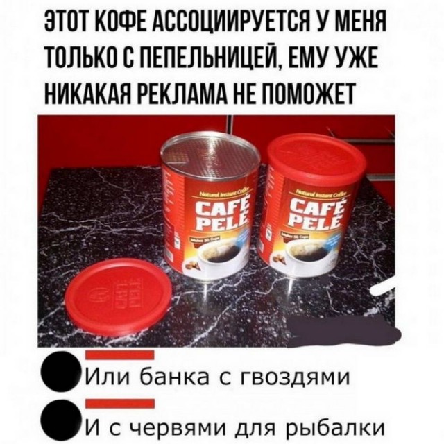 Картинки и мемы для настроения 08.09.2021