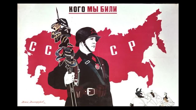Не склонивший советский флаг перед императором: умер легендарный спортсмен СССР