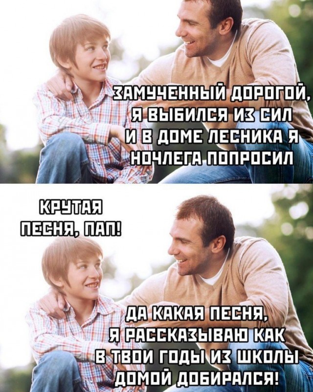 Так себе картинки 30.10.21