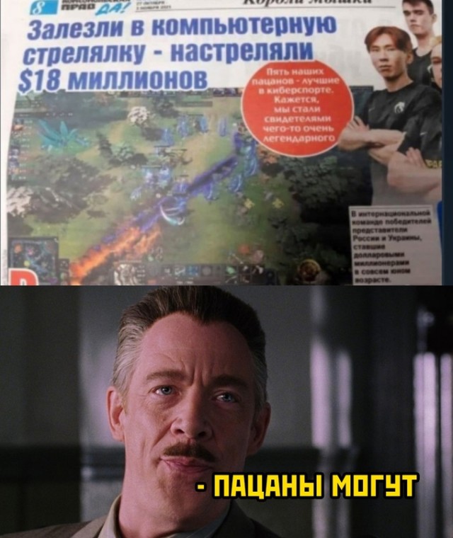 Картинки и мемы для настроения 01.11.2021