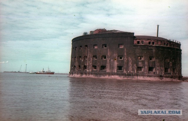 Форт «Император Александр I» (чумной) в Финском заливе
