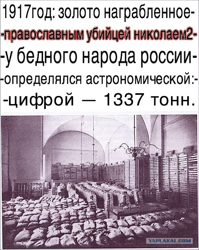Вопросы сторонникам принудительной вакцинации