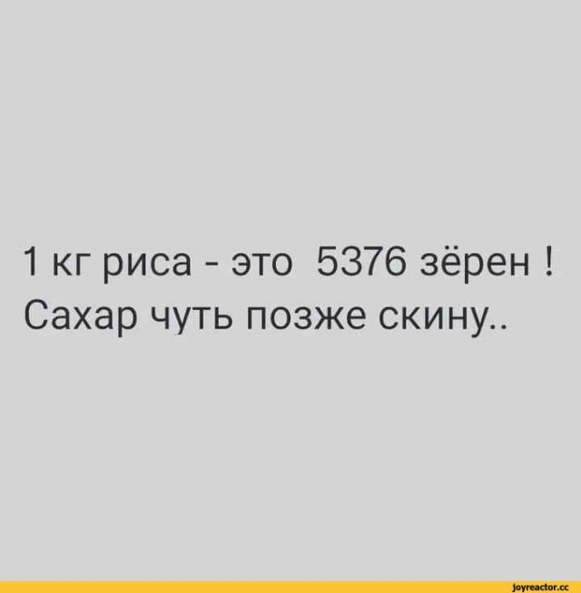 Куда все время тычет японский машинист? Есть знающие железнодорожники?