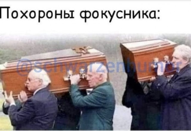 Картинки на выходные 25.12.21