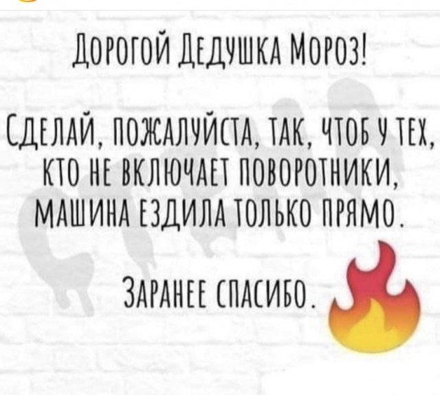 Так себе картинки 31.12.21
