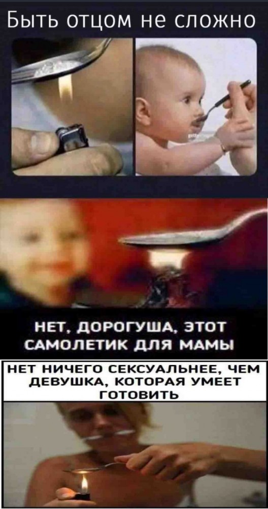 Чёрная Пятница, для дорогих деградантов...
