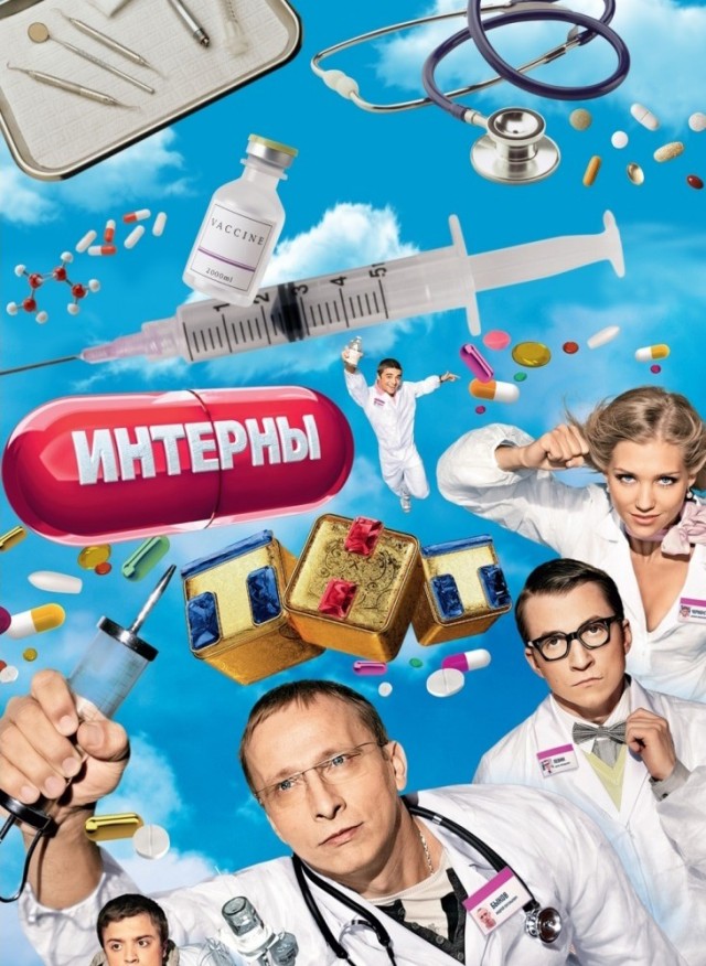 Какой юмор не *овно?