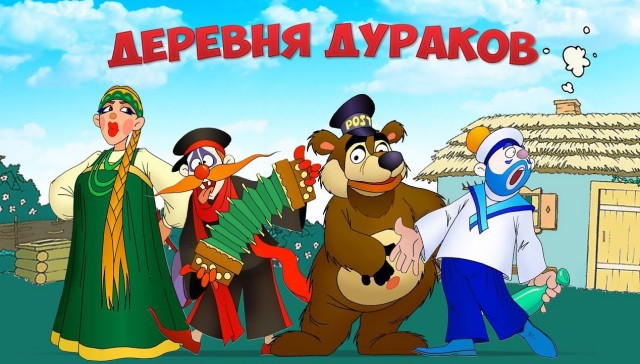 Наркоконтроль и настоящие барыги