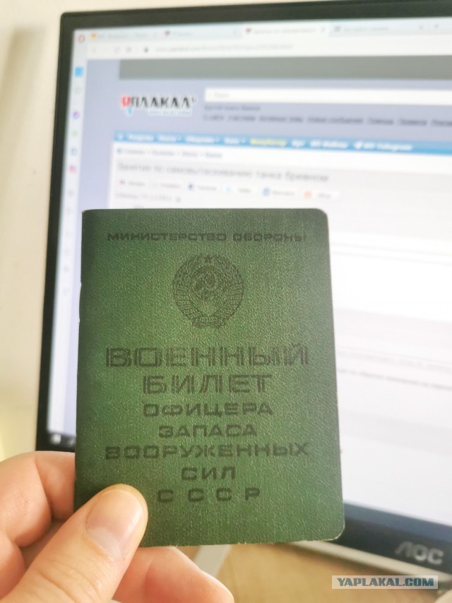 Занятия по самовытаскиванию танка бревном